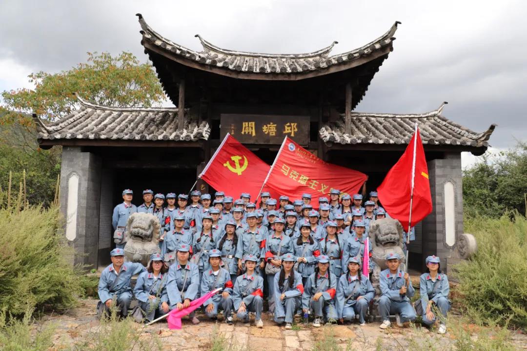 【紅色團(tuán)建】追尋紅色記憶，傳承紅色文化  不忘初心 牢記使命紅色主題團(tuán)建之旅