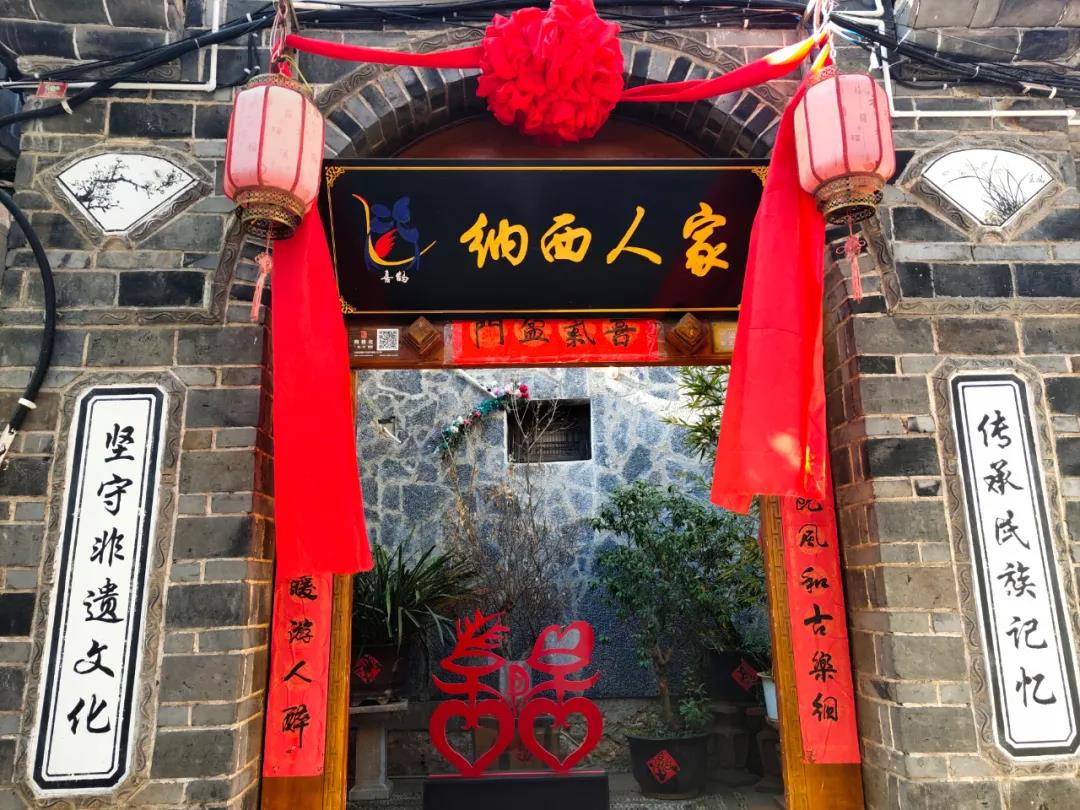 游遍麗江古城24處極佳打卡點(diǎn)，這份攻略必須收藏！ 