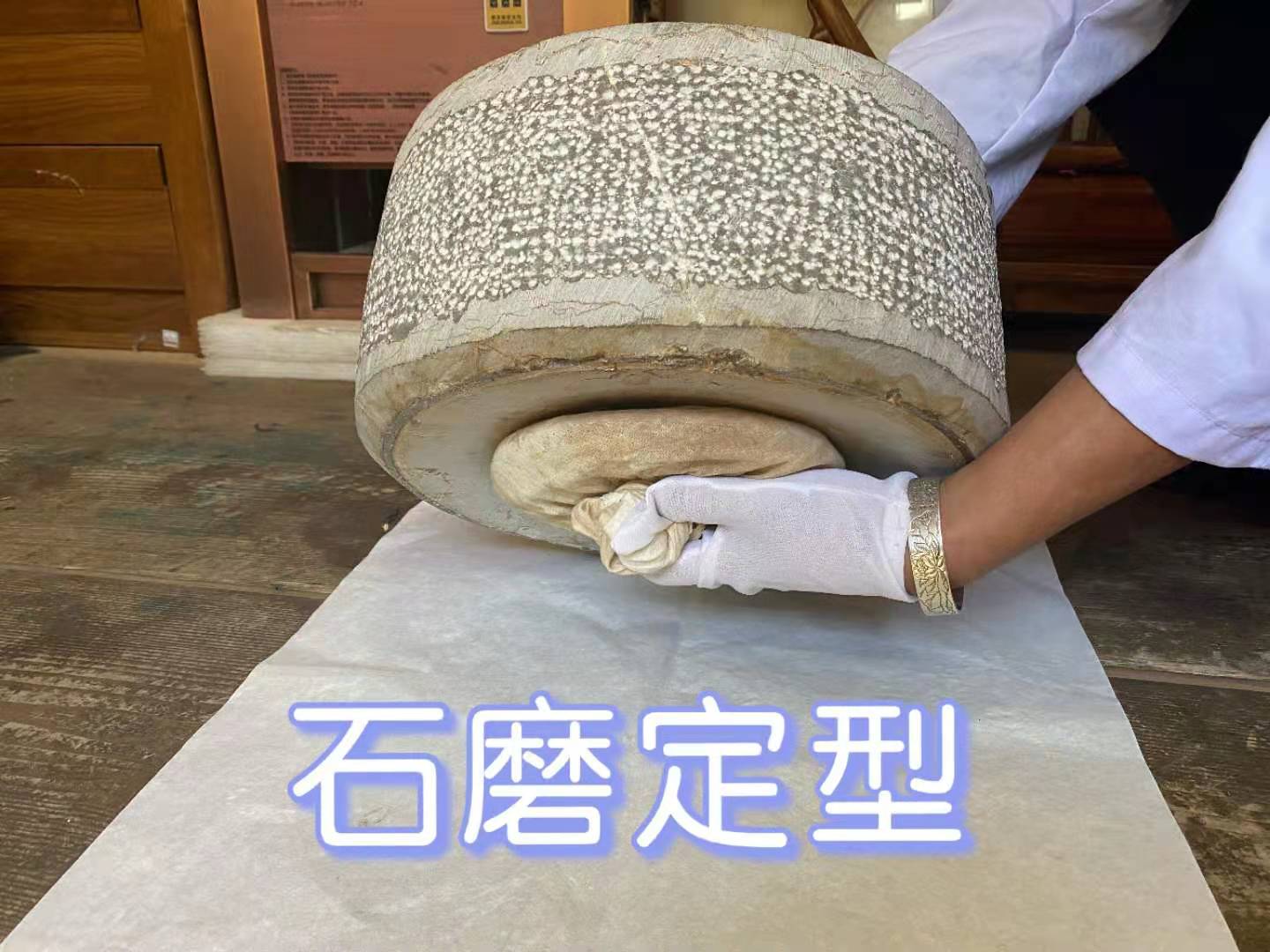 麗江古城尋寶團(tuán)建制茶體驗任務(wù)
