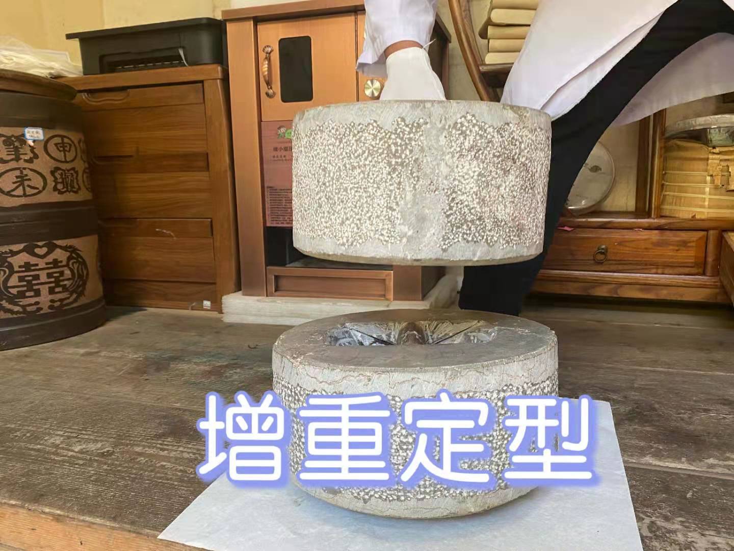麗江古城尋寶團(tuán)建制茶體驗任務(wù)