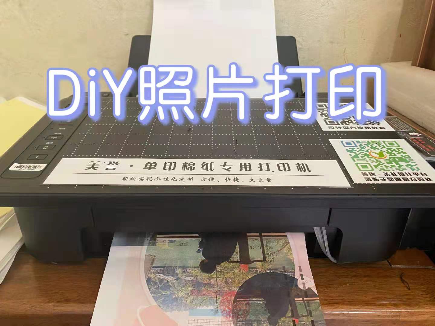 麗江古城尋寶團(tuán)建制茶體驗任務(wù)
