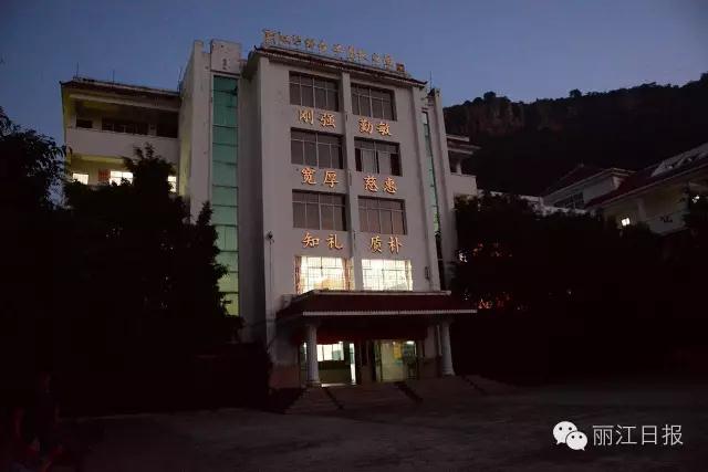 麗江紅色線路推薦，麗江研學(xué)旅行推薦線路