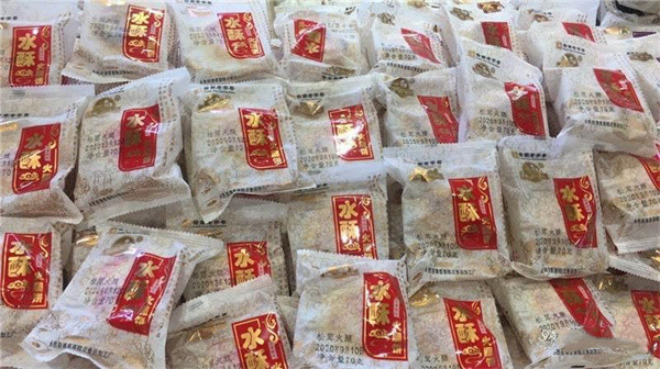 麗江特色美食推薦：永勝水酥餅，可以吃的非遺，麗江最特色的伴手禮