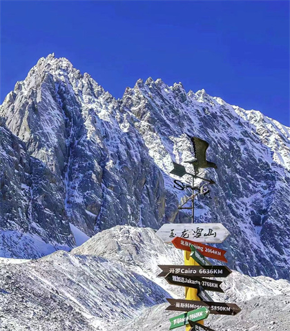 云南旅游：跟著小編一起走進(jìn)麗江仙境：玉龍雪山！